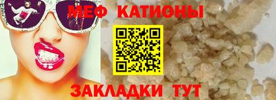 скорость Бугуруслан