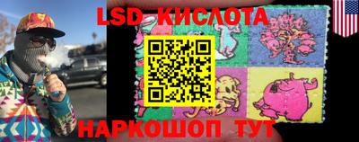 скорость Бугуруслан
