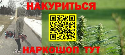 скорость Бугуруслан