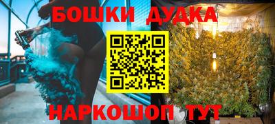 скорость Бугуруслан