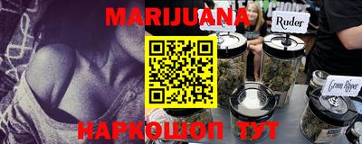 скорость Бугуруслан