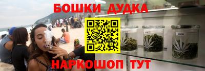 скорость Бугуруслан
