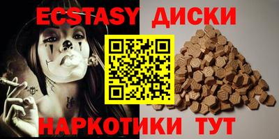 скорость Бугуруслан