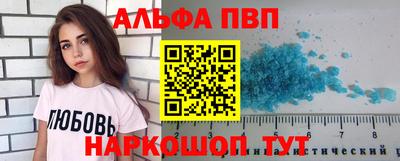 MESCALINE Бузулук