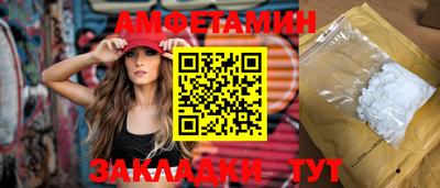 скорость Бугуруслан