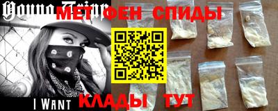 бутират Будённовск