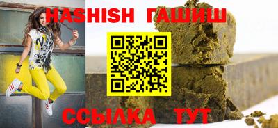 скорость Бугуруслан