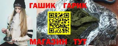 скорость Бугуруслан