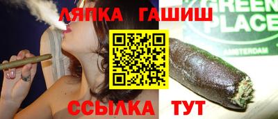 MESCALINE Бузулук