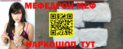 бутират Будённовск