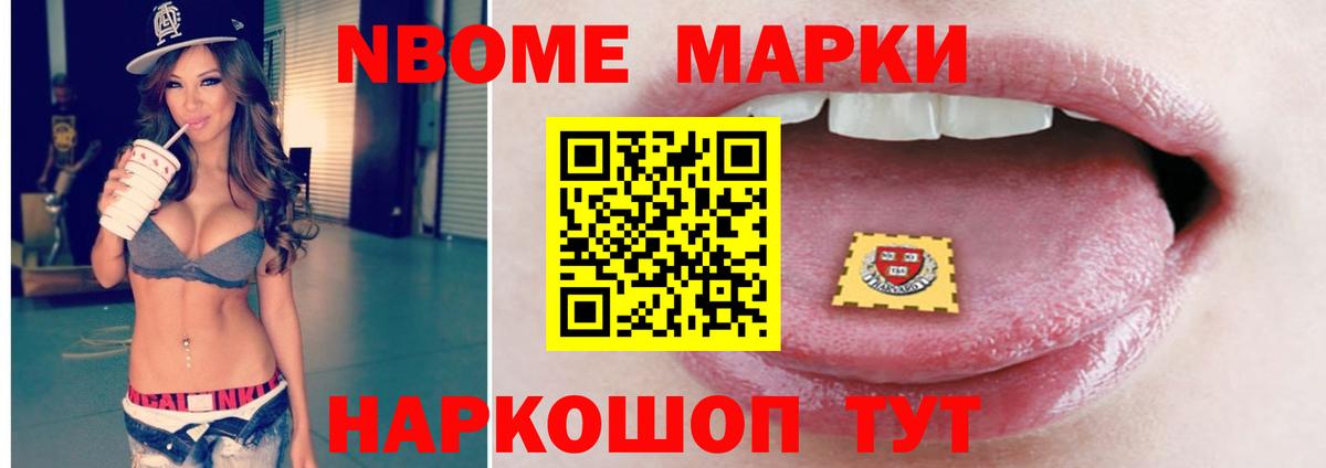 LSD-25 экстази ecstasy  ЛСД экстази кислота  Вход с VPN  Энгельс 
