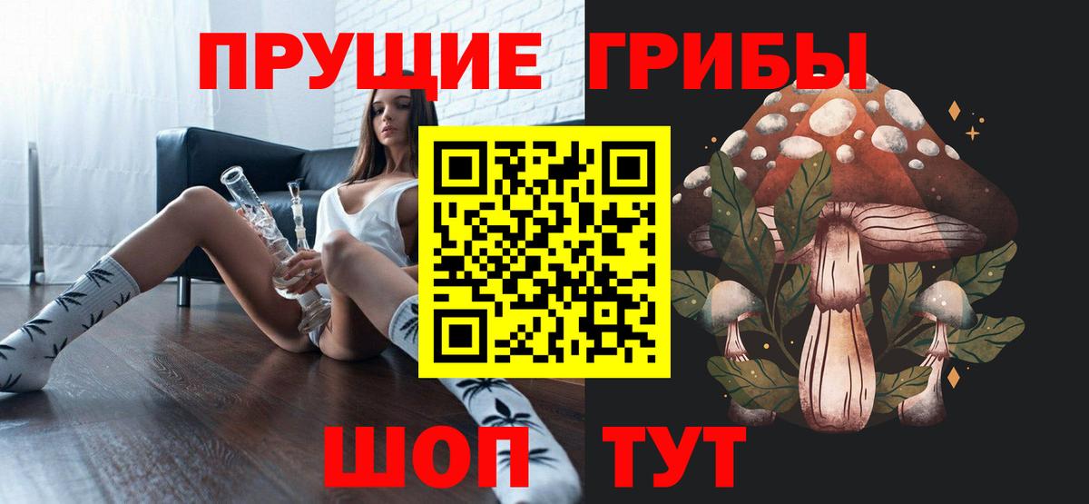 Меф  ЭКСТАЗИ  ГАШ  Вход с VPN  Бошки Шишки  Cocaine  Энгельс  Гашиш  Меф МЯУ МЯУ   ТГК 
